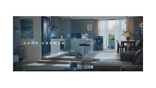 全智能家中照明燈具智能控制系統是什么？有哪些優勢？